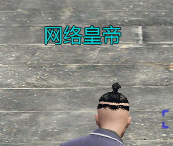 文本称号-Fivem商城