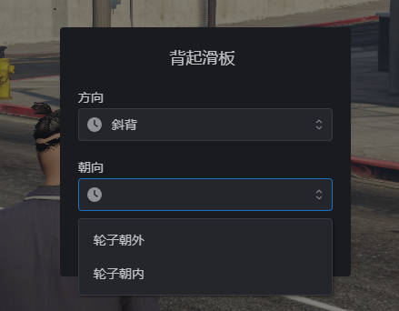 QQ图片20250328200845