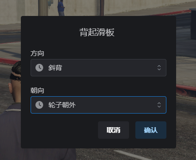 QQ图片20250328200854