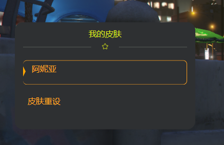 微信图片_20250327175934