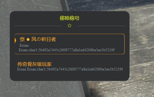 微信图片_20250327212247