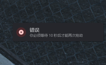 微信图片_20250330171120