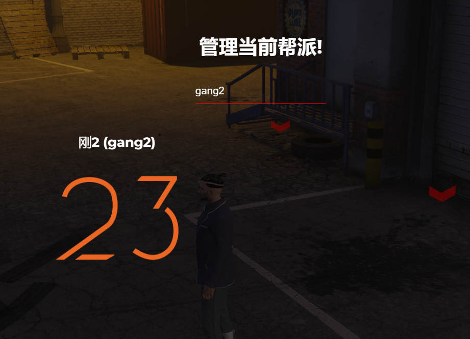 微信图片_20250331144419