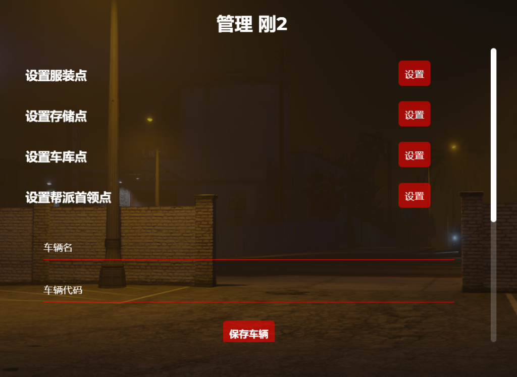 微信图片_20250331144518