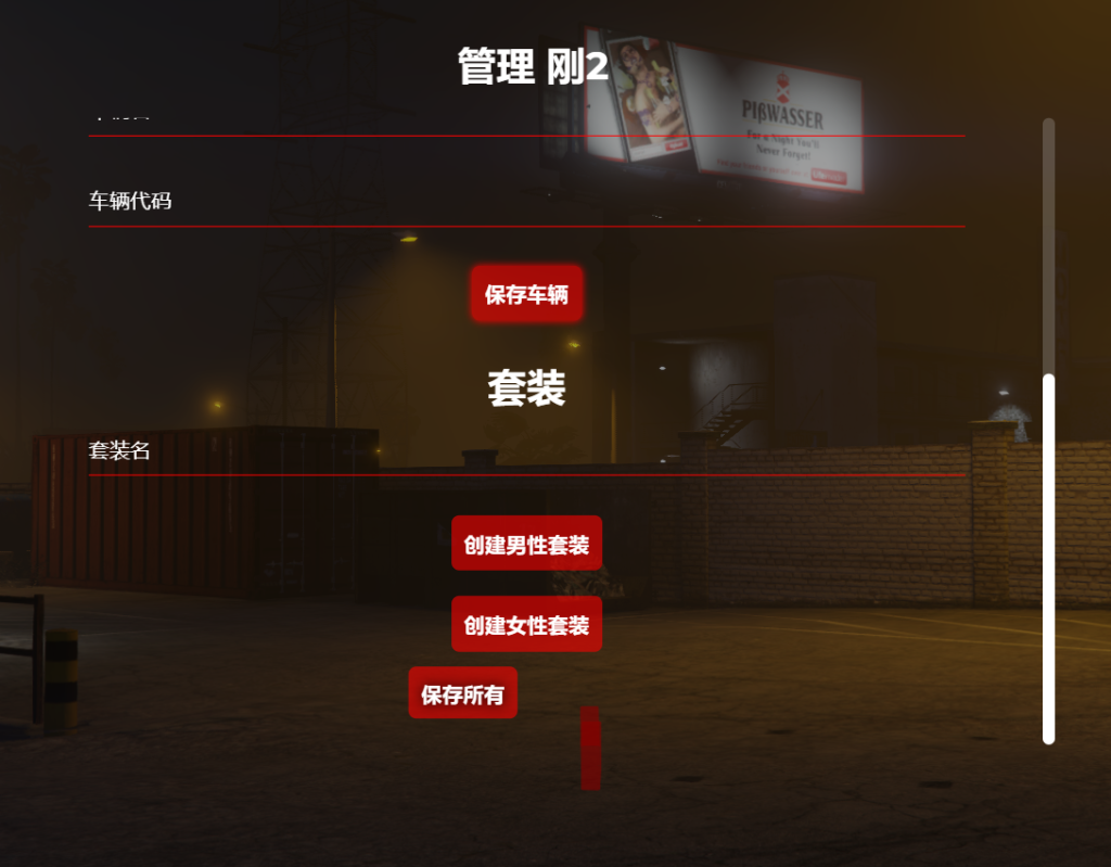 微信图片_20250331144528