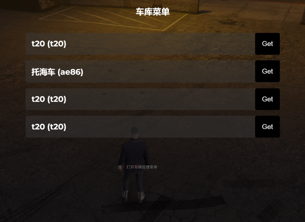 微信图片_20250331144710