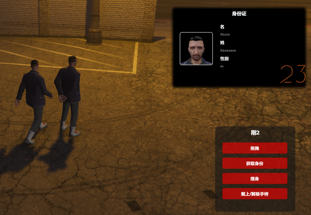 微信图片_20250331144802