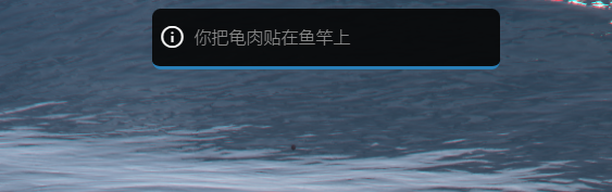 QQ图片20250401191129