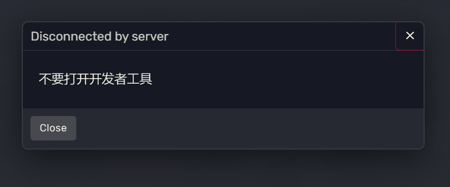 Fivem商城