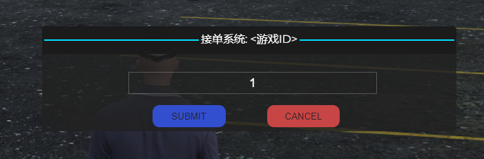 微信图片_20250401160856