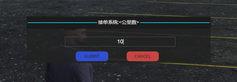 微信图片_20250401160906