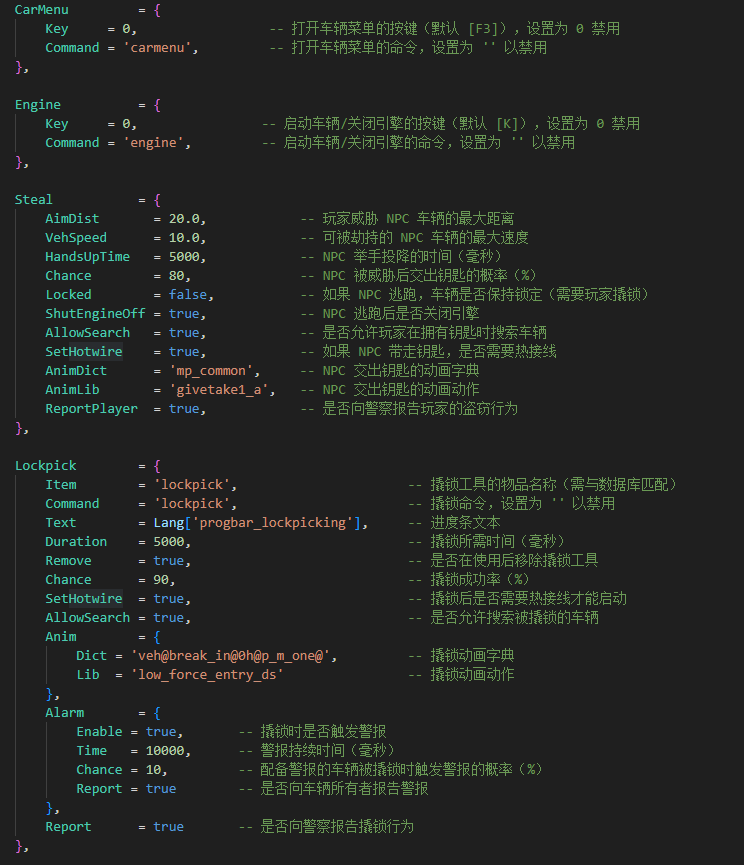 微信图片_20250402153321