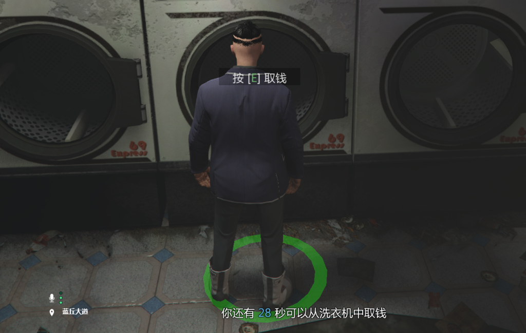 微信图片_20250403121514
