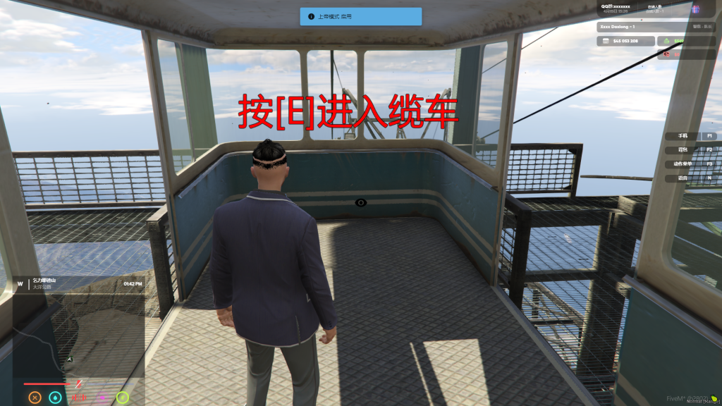 微信图片_20250415154643