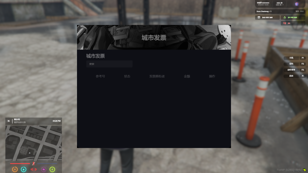 微信图片_20250423133413