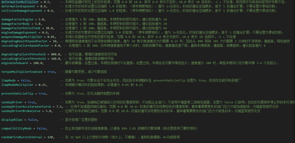 微信图片_20250507130727